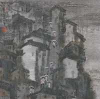 徐希 丙子（1996年）作 小城雨 镜心